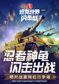 习近平谈中美关系