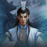 真的香