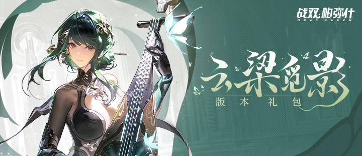 股两大板块爆发